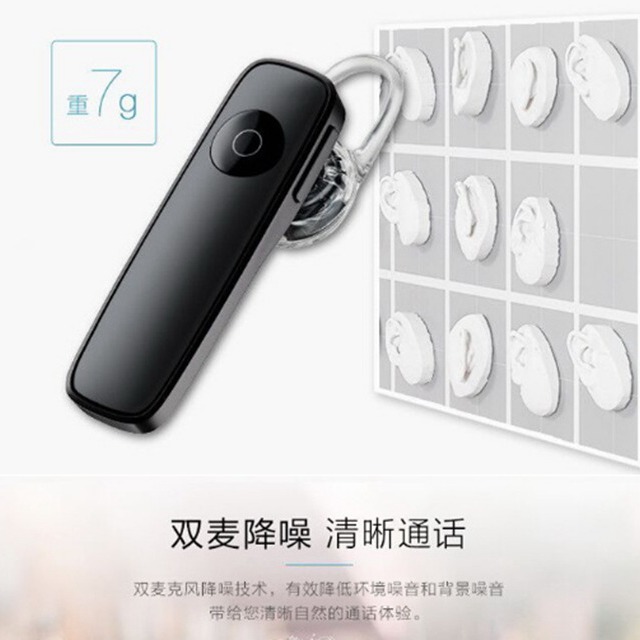 【Ｅ小舖】【台灣出貨】M165迷你藍牙耳機 4.1無線入耳式藍牙耳機-細節圖8