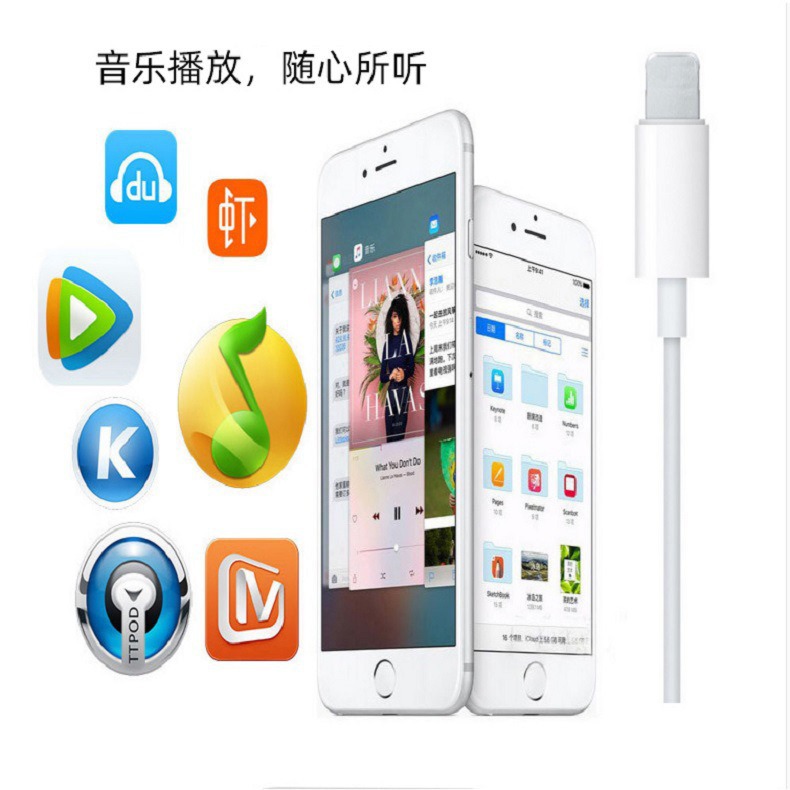 【Ｅ小舖】【台灣出貨】IPHONE直插耳機免藍芽重低音入耳式蘋果系列扁頭直插耳機-細節圖9