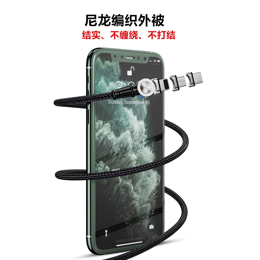 【Ｅ小舖】【台灣出貨】旋轉磁吸充電線數據線180度旋轉盲吸蘋果iphone安卓type-C三合一充電線 一拖三數據線快充-細節圖5