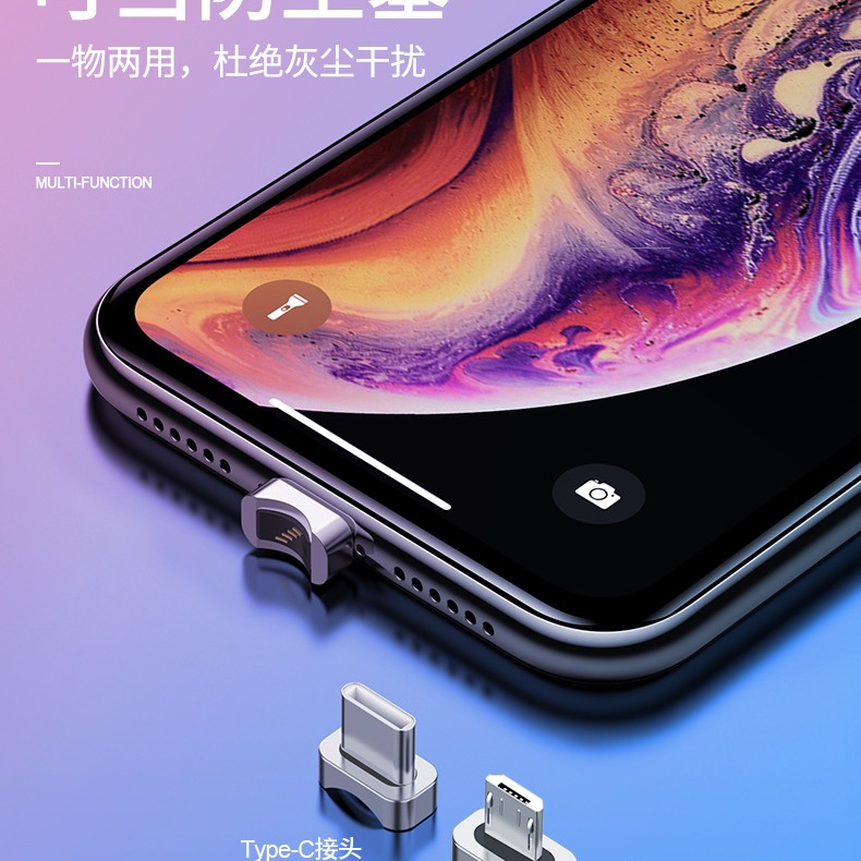 【Ｅ小舖】【台灣出貨】旋轉磁吸充電線數據線180度旋轉盲吸蘋果iphone安卓type-C三合一充電線 一拖三數據線快充-細節圖11