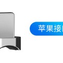 【Ｅ小舖】【台灣出貨】旋轉磁吸充電線數據線180度旋轉盲吸蘋果iphone安卓type-C三合一充電線 一拖三數據線快充-規格圖11