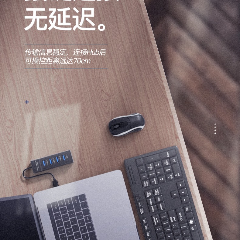 【Ｅ小舖】【台灣出貨】usb3.0拓展塢分線器多接口type-c筆記本電腦一拖四多功能延長集線器外接us​​p接口hub-細節圖5