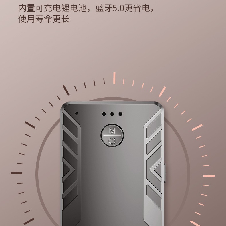 【Ｅ小舖】【台灣出貨】T19藍牙5.0音頻發射接收通話三合一電視電腦雙發射一拖二適配器-細節圖2