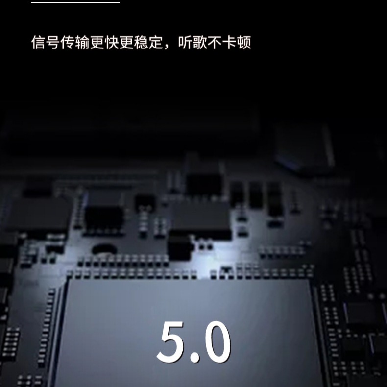 【Ｅ小舖】【台灣出貨】T19藍牙5.0音頻發射接收通話三合一電視電腦雙發射一拖二適配器-細節圖8