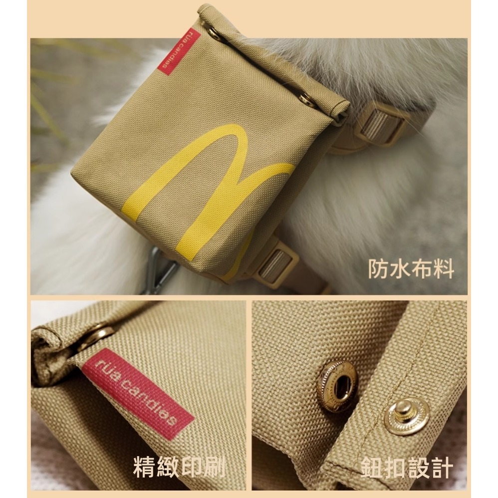 🐶台灣24H出貨🐶 寵物背包 麥當勞造型 寵物自背包 造型背包 貓貓 狗狗麥當勞 胸背帶-細節圖2