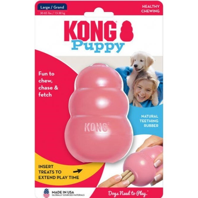 🐶台灣24H出貨 KONG 葫蘆 寵物玩具 狗狗玩具 貓咪玩具 葫蘆 耐咬 美國 橡膠 玩具 抗憂鬱玩具 磨牙玩具-規格圖6