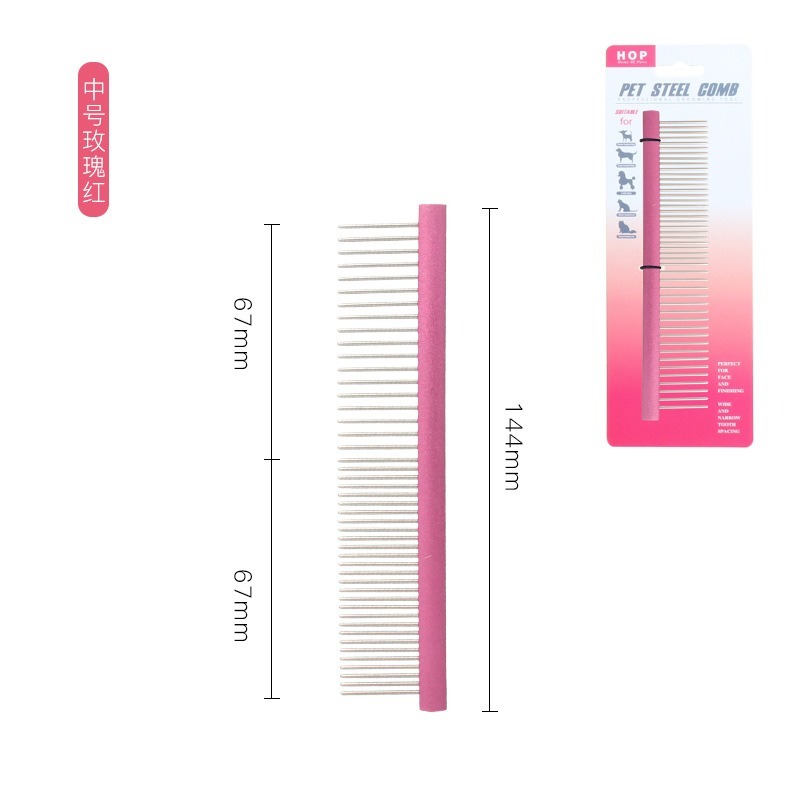 🐶台灣24H出貨 寵物直排梳 寵物梳子 寵物美容工具 直排梳 梳毛 美容梳 狗狗梳子 寵物疏密齒二用不鏽鋼直排梳-規格圖7