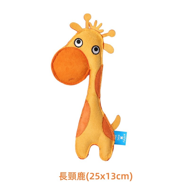 🐶台灣24H出貨 Q-Monster 扁扁動物仿皮玩具 狗狗玩具 寵物玩具 耐咬玩具 動物造型 發聲玩具 貓貓玩具-規格圖6