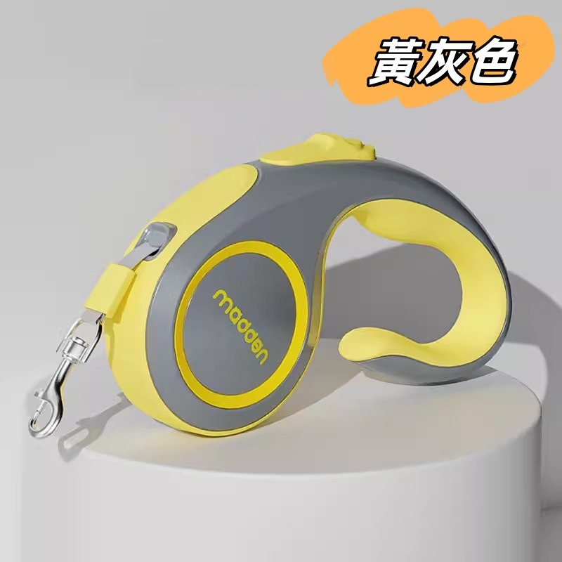 🐶台灣24H出貨KimPets 寵物自動牽引繩 伸縮牽繩 自動牽繩 寵物牽引繩 胸背帶 寵物牽繩 拉繩 遛狗繩 狗牽繩-規格圖7