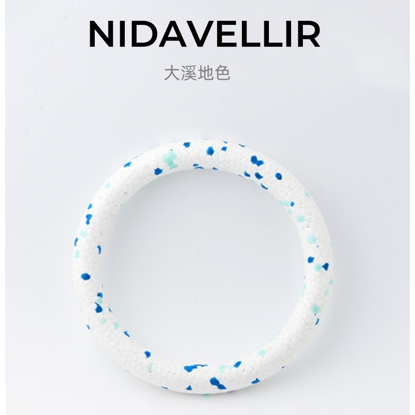 🐶台灣24H出貨  NIDAVELLIR ETPU 寵物爆米花拉環 耐咬 磨牙 寵物玩具 狗用品 互動拉環 狗玩具-規格圖6