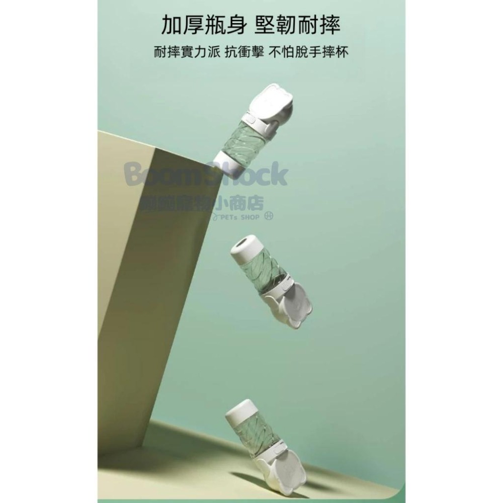 🐶台灣24H出貨 寵物外出水壺 狗狗外出水壺 狗水壺 寵物水瓶 狗狗水瓶 寵物隨行杯 寵物水壺 寵物水杯 撿便器 儲糧-細節圖7