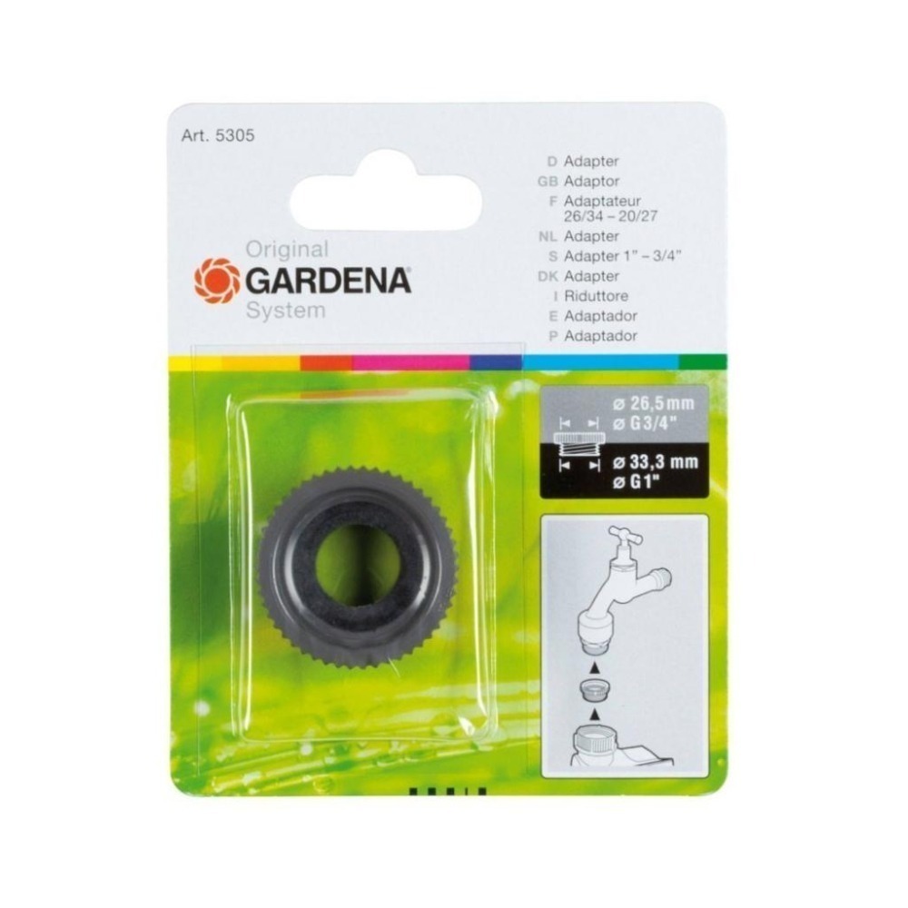 【GARDENA】螺紋轉換頭 (33.3mm內牙轉26.5mm外牙) 5305-細節圖2