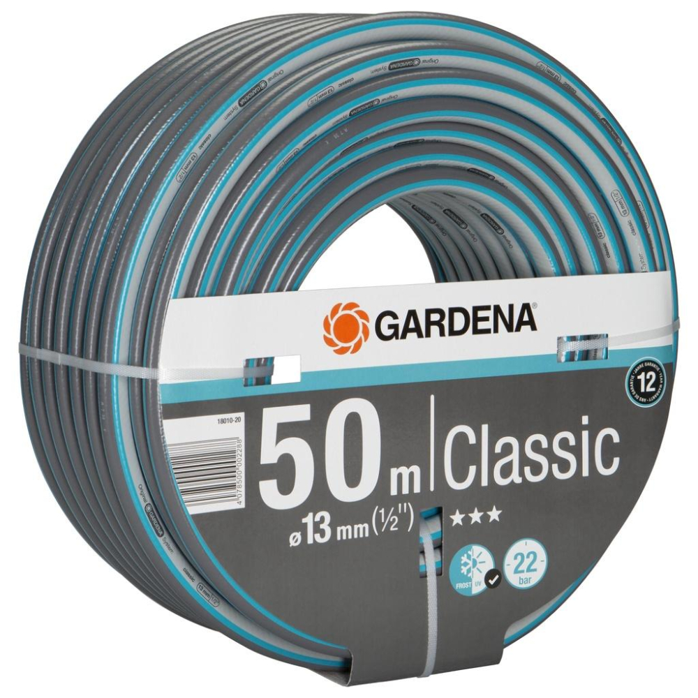 【GARDENA】 Classic經典4分水管13mmx50M  18010-細節圖2