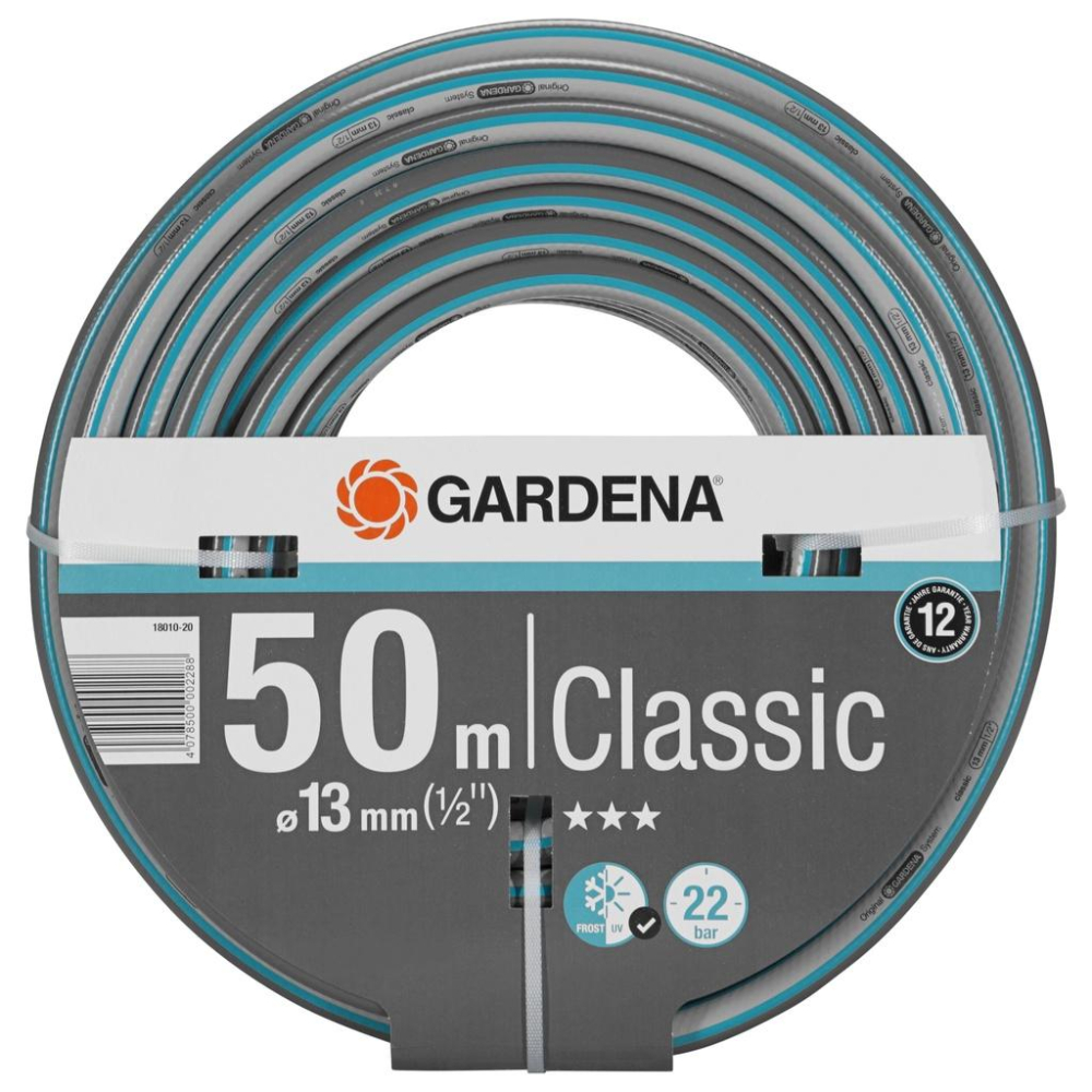 【GARDENA】 Classic經典4分水管13mmx50M  18010-細節圖3