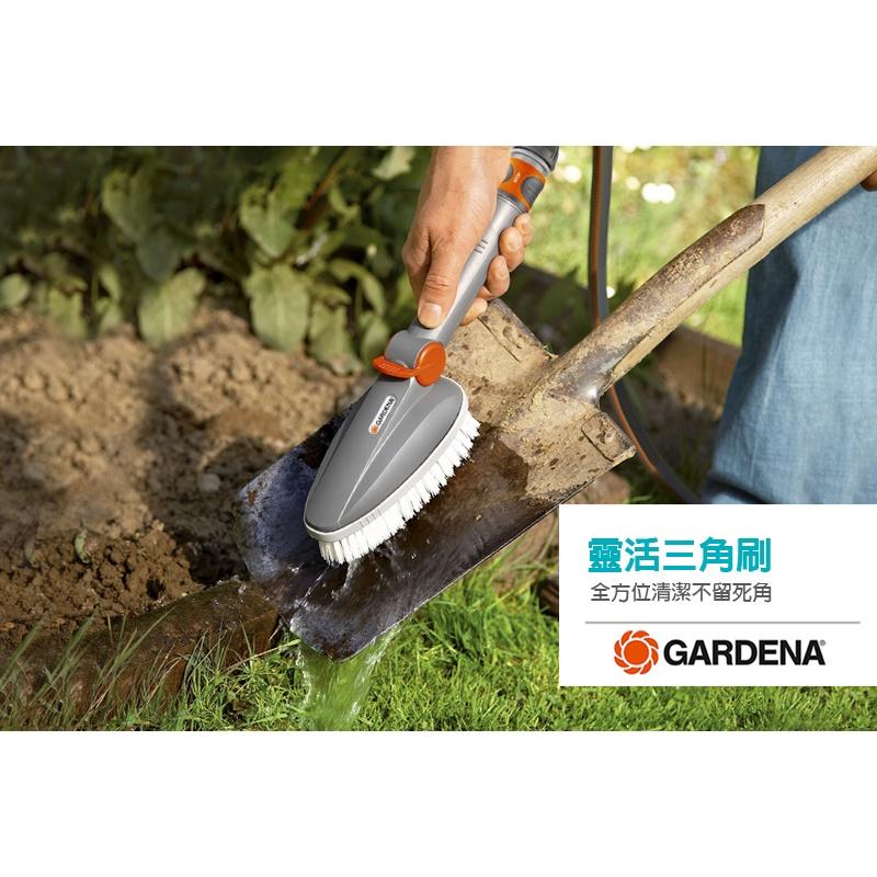 【GARDENA】 組合式清潔刷(塑膠刷毛) 5572-細節圖7