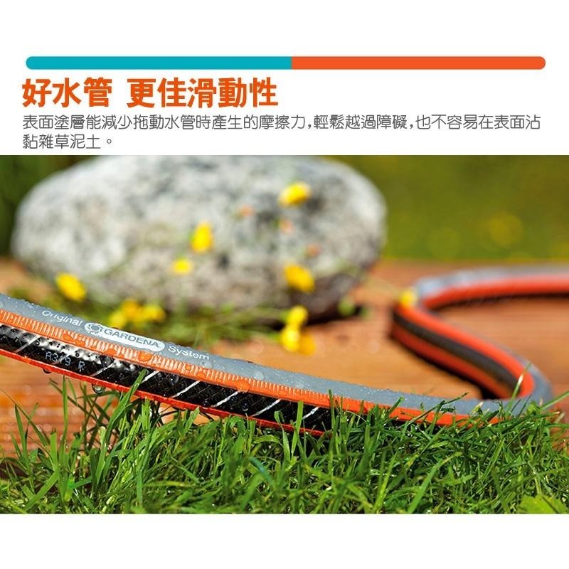 【GARDENA】 Comfort高韌性4分水管 13mmx30M 18066-細節圖10
