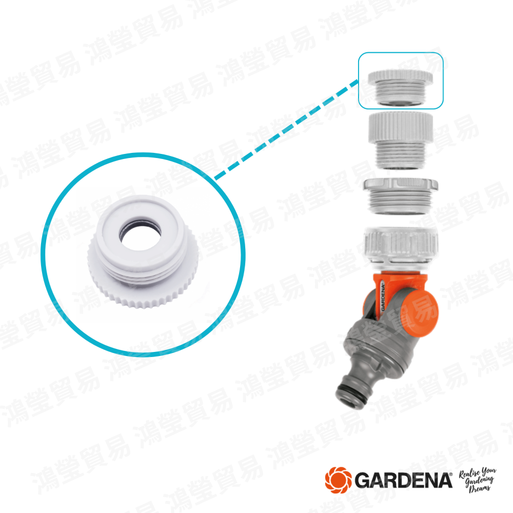 【GARDENA 景觀園藝】螺紋轉換頭(26.5mm內牙轉21mm外牙)  00926-0050000-細節圖2