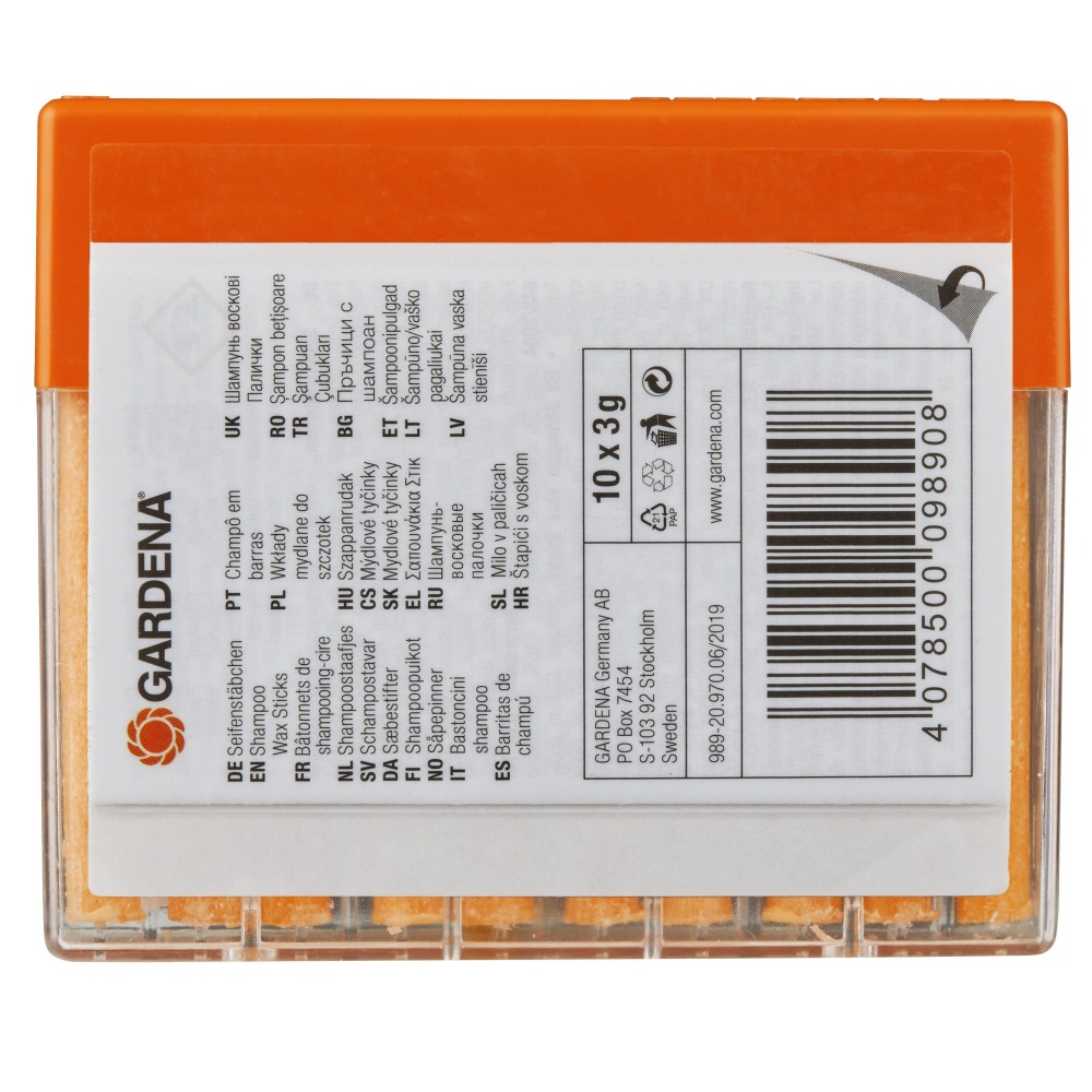 【GARDENA 景觀園藝】條狀清潔蠟 989-細節圖2