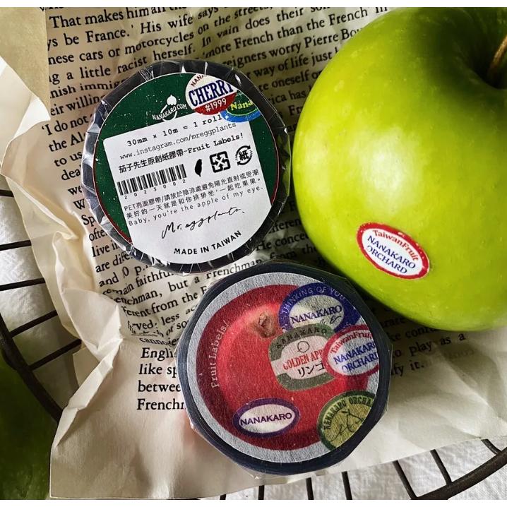 茄子先生 Fruit Labels 3cm 亮面PET膠帶 【立夏手帳生活】-細節圖2