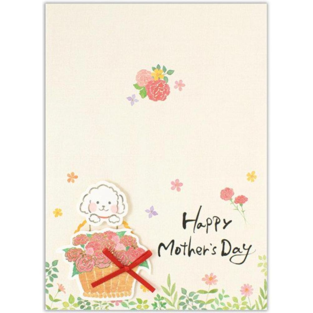 NB社 母親節卡片 狗勾款 金箔加工+緞帶 日本製【立夏手帳生活】-細節圖2
