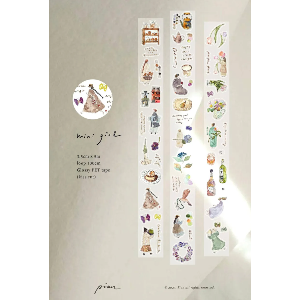 『紙膠帶分裝』 Pion mini girl/Paper/Elegant/Frame/Bloom/Cat Girl-規格圖10