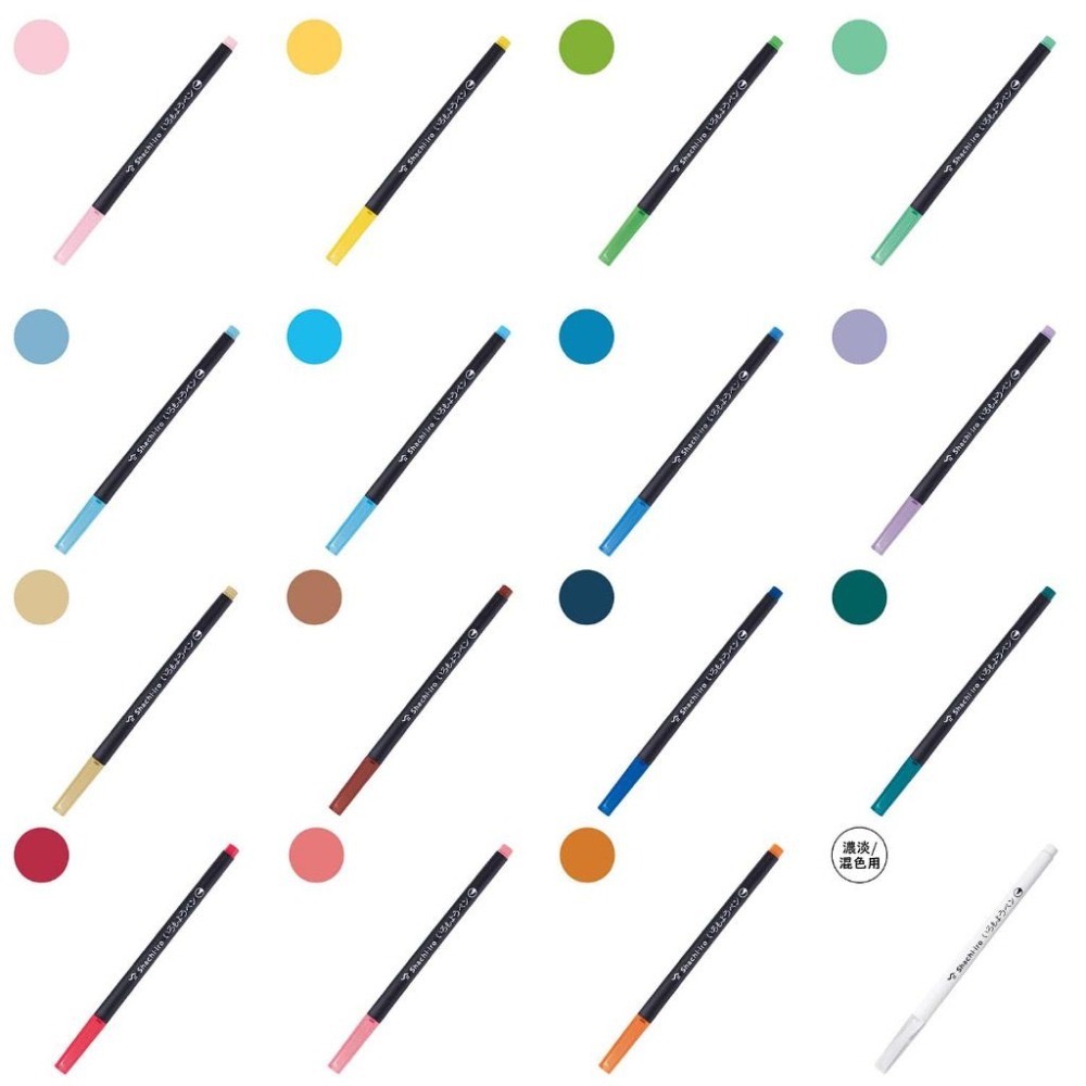 Shachihata 寫吉達 傳統色筆 いろもようペン 共29+1色 【立夏手帳生活】-細節圖2