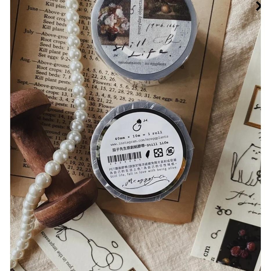 茄子先生 靜物畫 4cm 霧面PET膠帶 【立夏手帳生活】-細節圖2