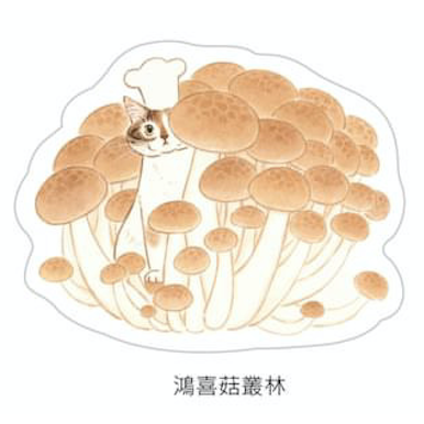 【新4款】補補貓・大衛煮愛 貓咪的異想世界 防水貼紙(中) 共30款【立夏手帳生活】-細節圖11