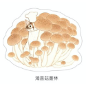 【新4款】補補貓・大衛煮愛 貓咪的異想世界 防水貼紙(中) 共30款【立夏手帳生活】-規格圖11