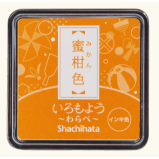 【追加新5色】Shachihata 寫吉達 『迷你印台』 油性 傳統色 いろもよう わらべ 共34色【立夏手帳生活】-規格圖8