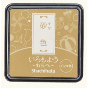 【追加新5色】Shachihata 寫吉達 『迷你印台』 油性 傳統色 いろもよう わらべ 共34色【立夏手帳生活】-規格圖8