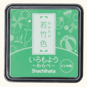 【追加新5色】Shachihata 寫吉達 『迷你印台』 油性 傳統色 いろもよう わらべ 共34色【立夏手帳生活】-規格圖8