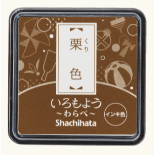 【追加新5色】Shachihata 寫吉達 『迷你印台』 油性 傳統色 いろもよう わらべ 共34色【立夏手帳生活】-規格圖8