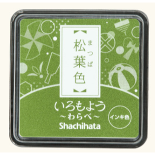 【追加新5色】Shachihata 寫吉達 『迷你印台』 油性 傳統色 いろもよう わらべ 共34色【立夏手帳生活】-規格圖8