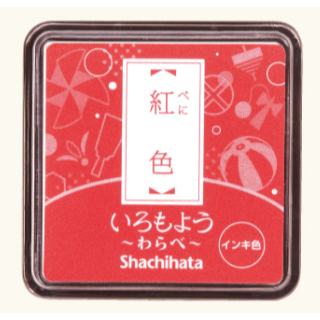 【追加新5色】Shachihata 寫吉達 『迷你印台』 油性 傳統色 いろもよう わらべ 共34色【立夏手帳生活】-規格圖8