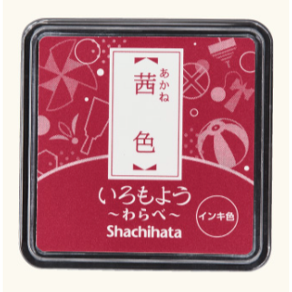【追加新5色】Shachihata 寫吉達 『迷你印台』 油性 傳統色 いろもよう わらべ 共34色【立夏手帳生活】-規格圖8
