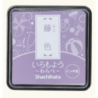 【追加新5色】Shachihata 寫吉達 『迷你印台』 油性 傳統色 いろもよう わらべ 共34色【立夏手帳生活】-規格圖8