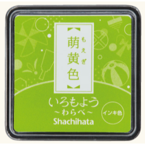【追加新5色】Shachihata 寫吉達 『迷你印台』 油性 傳統色 いろもよう わらべ 共34色【立夏手帳生活】-規格圖8