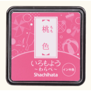【追加新5色】Shachihata 寫吉達 『迷你印台』 油性 傳統色 いろもよう わらべ 共34色【立夏手帳生活】-規格圖8
