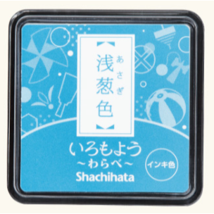 【追加新5色】Shachihata 寫吉達 『迷你印台』 油性 傳統色 いろもよう わらべ 共34色【立夏手帳生活】-規格圖8