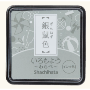 【追加新5色】Shachihata 寫吉達 『迷你印台』 油性 傳統色 いろもよう わらべ 共34色【立夏手帳生活】-規格圖8