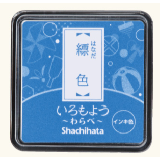 【追加新5色】Shachihata 寫吉達 『迷你印台』 油性 傳統色 いろもよう わらべ 共34色【立夏手帳生活】-規格圖8