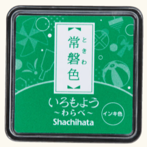 【追加新5色】Shachihata 寫吉達 『迷你印台』 油性 傳統色 いろもよう わらべ 共34色【立夏手帳生活】-規格圖8