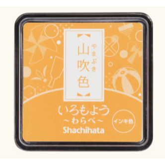 【追加新5色】Shachihata 寫吉達 『迷你印台』 油性 傳統色 いろもよう わらべ 共34色【立夏手帳生活】-規格圖8
