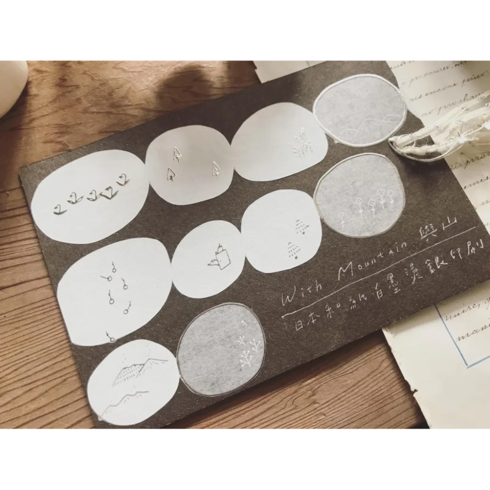 『和紙膠帶分裝』 森酪梨 與山/小號短曲/野菇小鎮/每日day by day-規格圖5