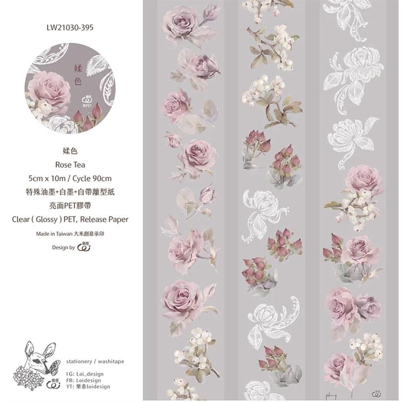 樂意 loidesign 媃色 Rose Tea 5cm亮面PET紙膠帶【立夏手帳生活】-細節圖2