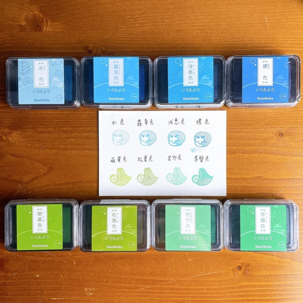 【新5色】Shachihata寫吉達 傳統色 いろもよう『原版尺寸』油性印台 共34色【立夏手帳生活】-細節圖9
