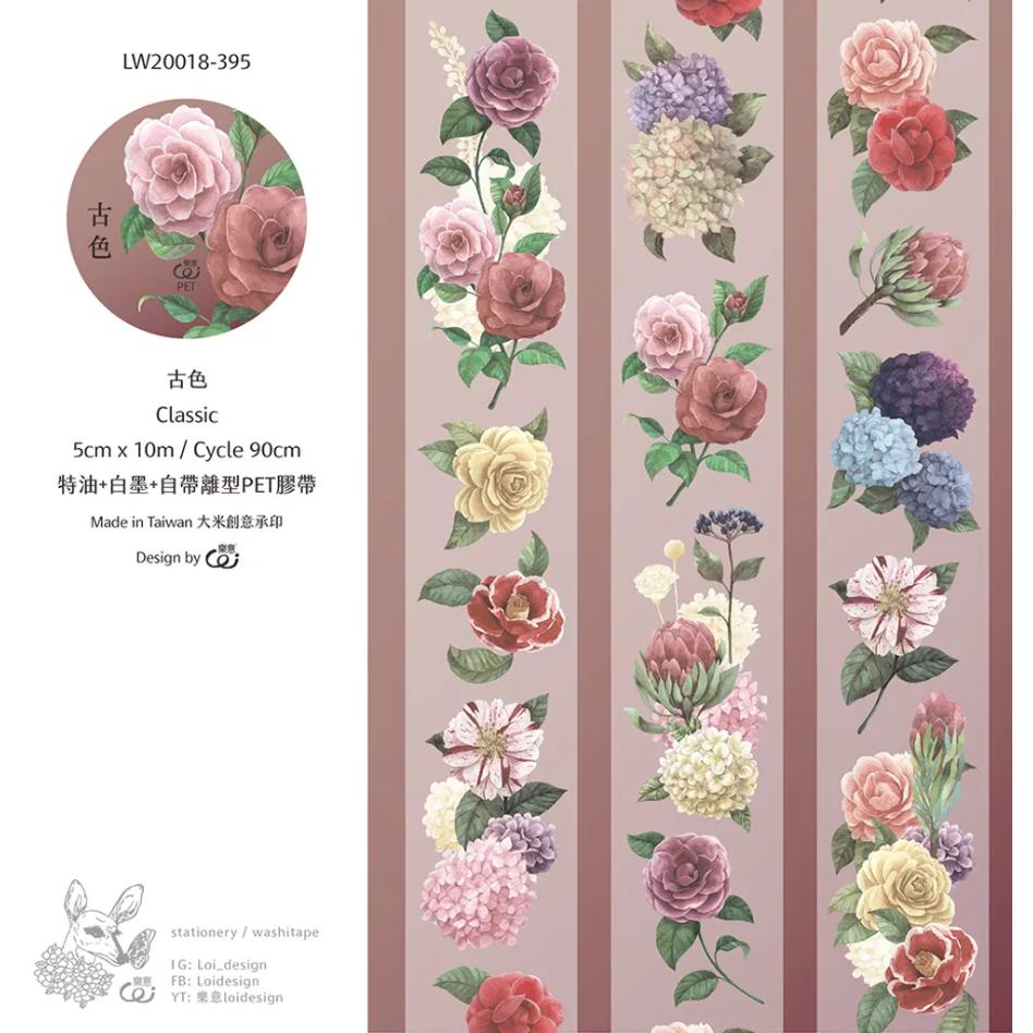 樂意 loidesign 古色 Classic 5cm霧面PET膠帶【立夏手帳生活】-細節圖2