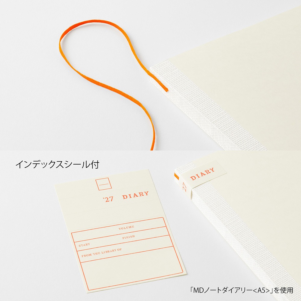 【3種尺寸】Midori 2027手帳本「A6(文庫)/B6(新書)/A5」筆記本 記事本【立夏手帳生活】-細節圖6
