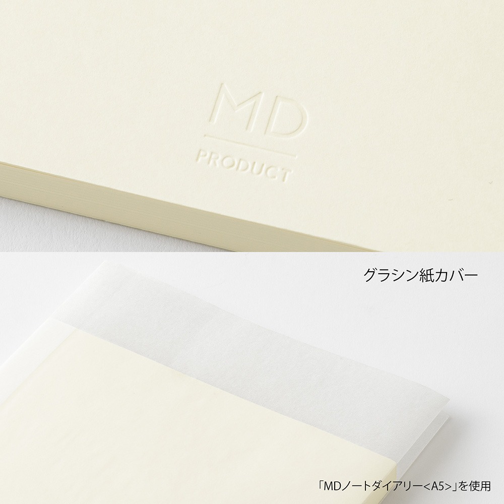 【3種尺寸】Midori 2027手帳本「A6(文庫)/B6(新書)/A5」筆記本 記事本【立夏手帳生活】-細節圖7